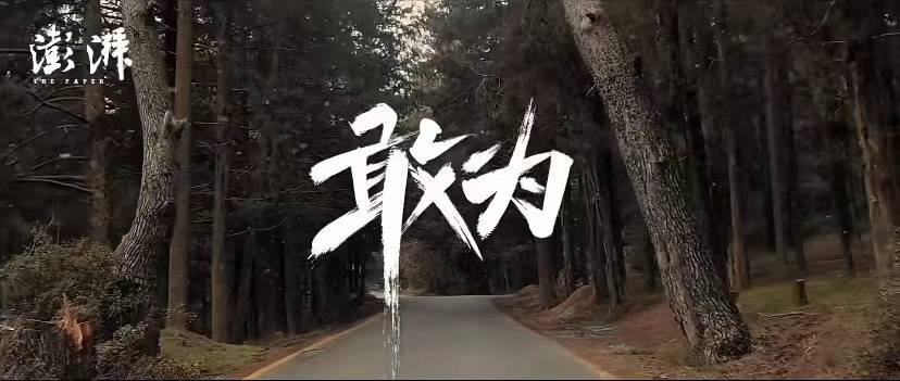 汽车|吉利汽车：敢为，做时代的中国星