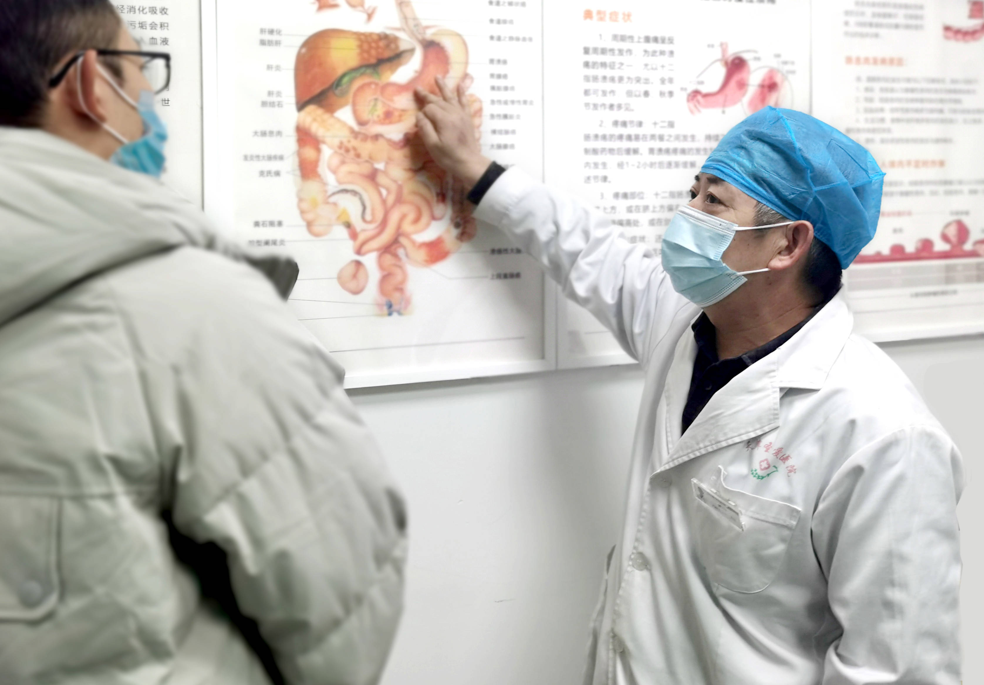 科普|幽门螺杆菌专题科普（二）：幽门螺杆菌呼气检查数值越高，是胃病越重吗？