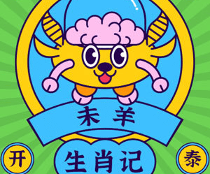 c4655d03a29c47efbccf2db7fe99e1c5.png