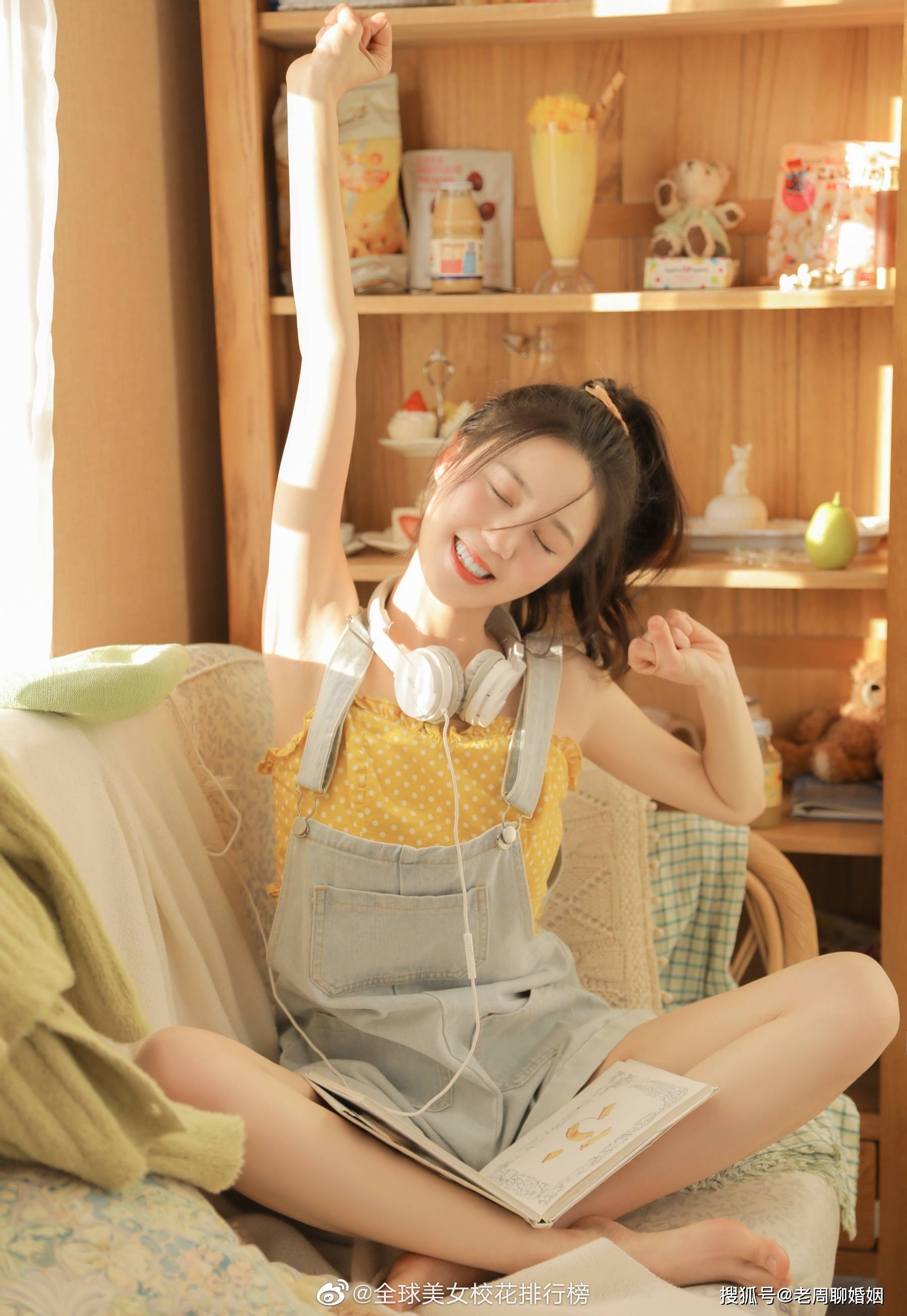 路人甲好漂亮身材不错一看就是乐观开朗的女孩