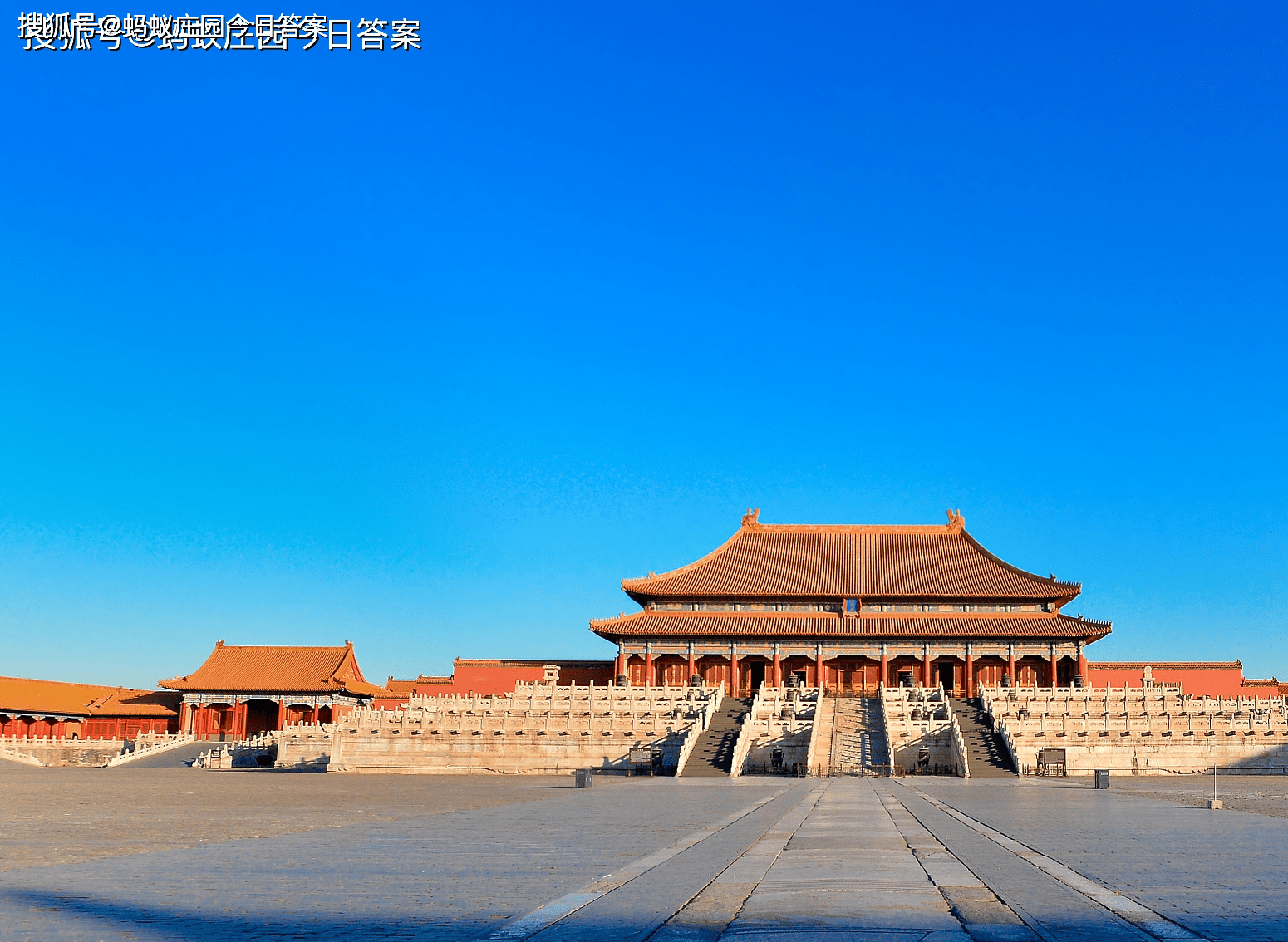 原創新年不少人會去故宮祈福螞蟻莊園人們常說的金鑾殿其實是故宮的