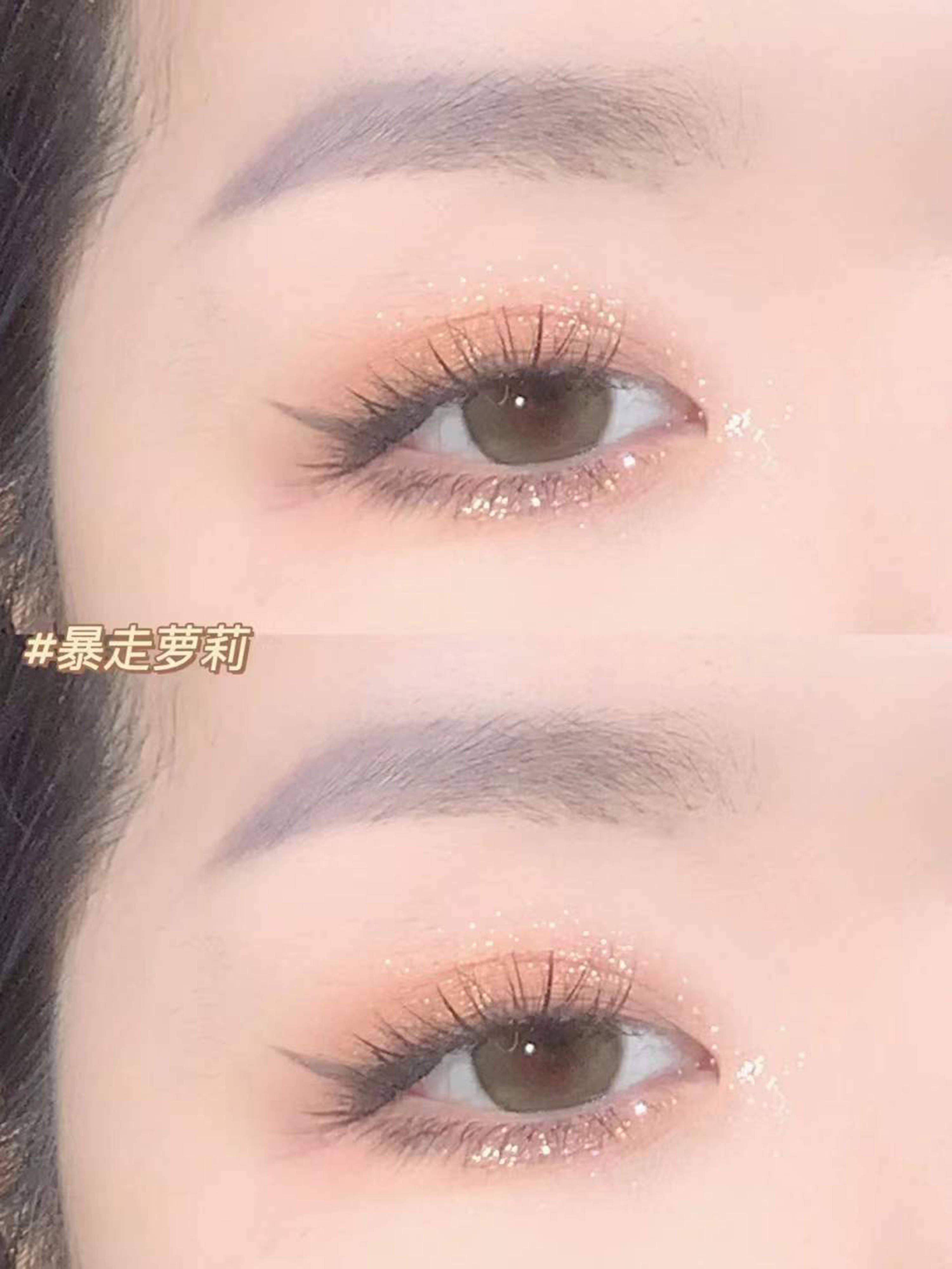 口袋梦游东方幻境 | 非人哉联名 ，“眼”绎东方浪漫色彩~