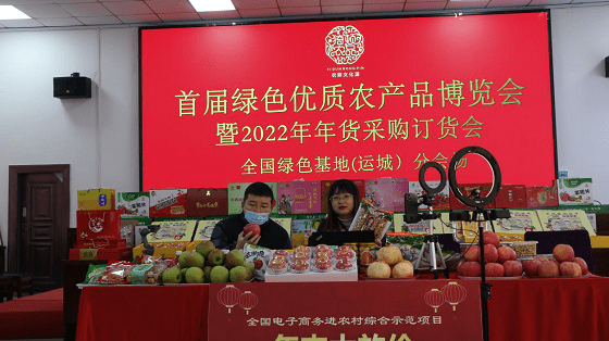山西省临猗水果什么时候可以往北京发货临猗县对返回人员有什么政策