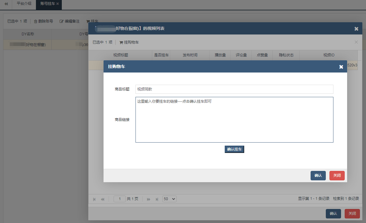 248128d75a9f4d62a52b25a6c0901f91.png