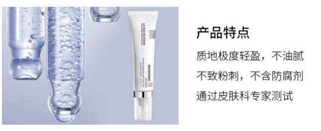产品抗老美白 | “早C晚A”人行动起来啦！