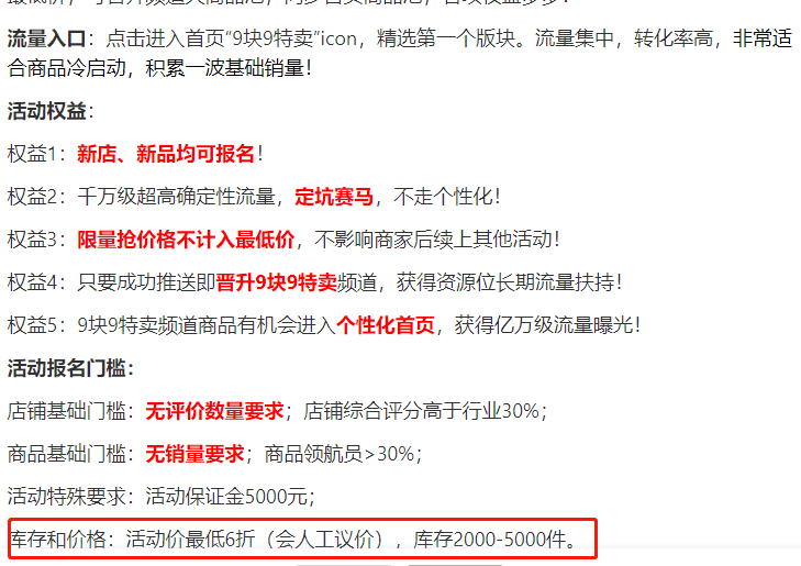 d790f90d7268455aaeab7b61c54cc939.png