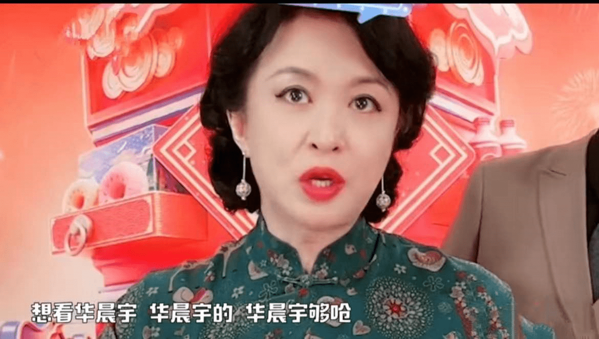 原创金星直播吐槽华晨宇直言他没什么好歌想上春晚够呛