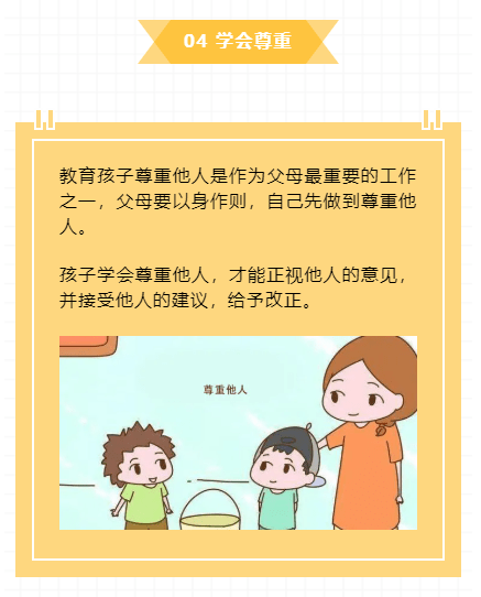 4d9fa50b068345498a63364ab84f38ec.png