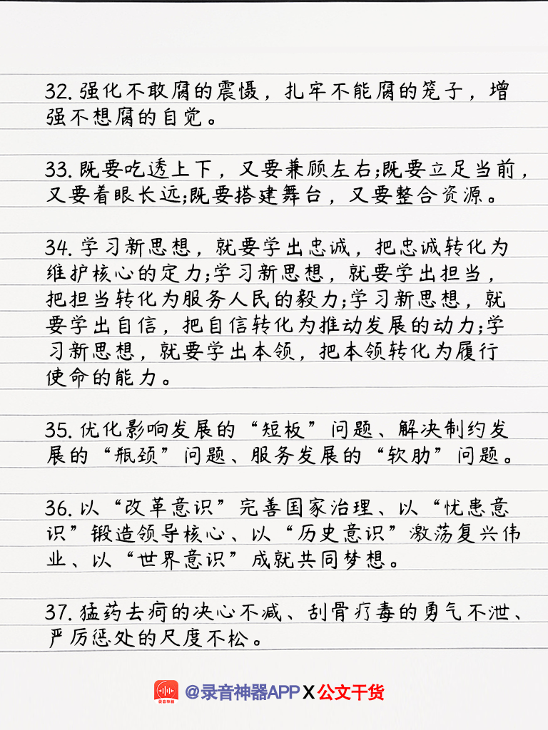 3a92ffecbb614aae97cca875b30a25bd.png