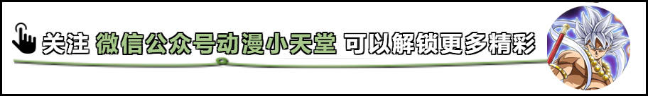 贝吉塔|赛亚人6大进化方向，最热血的一种已经成为历史，神之技才是永远的神