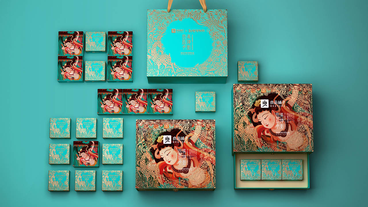 经验教程第205期(教程) 2022年国潮风插画教程