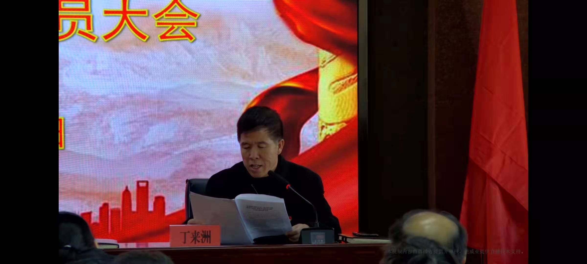 幸福教育振兴新突破我要当先锋怎么干顾艳文校长这样回答