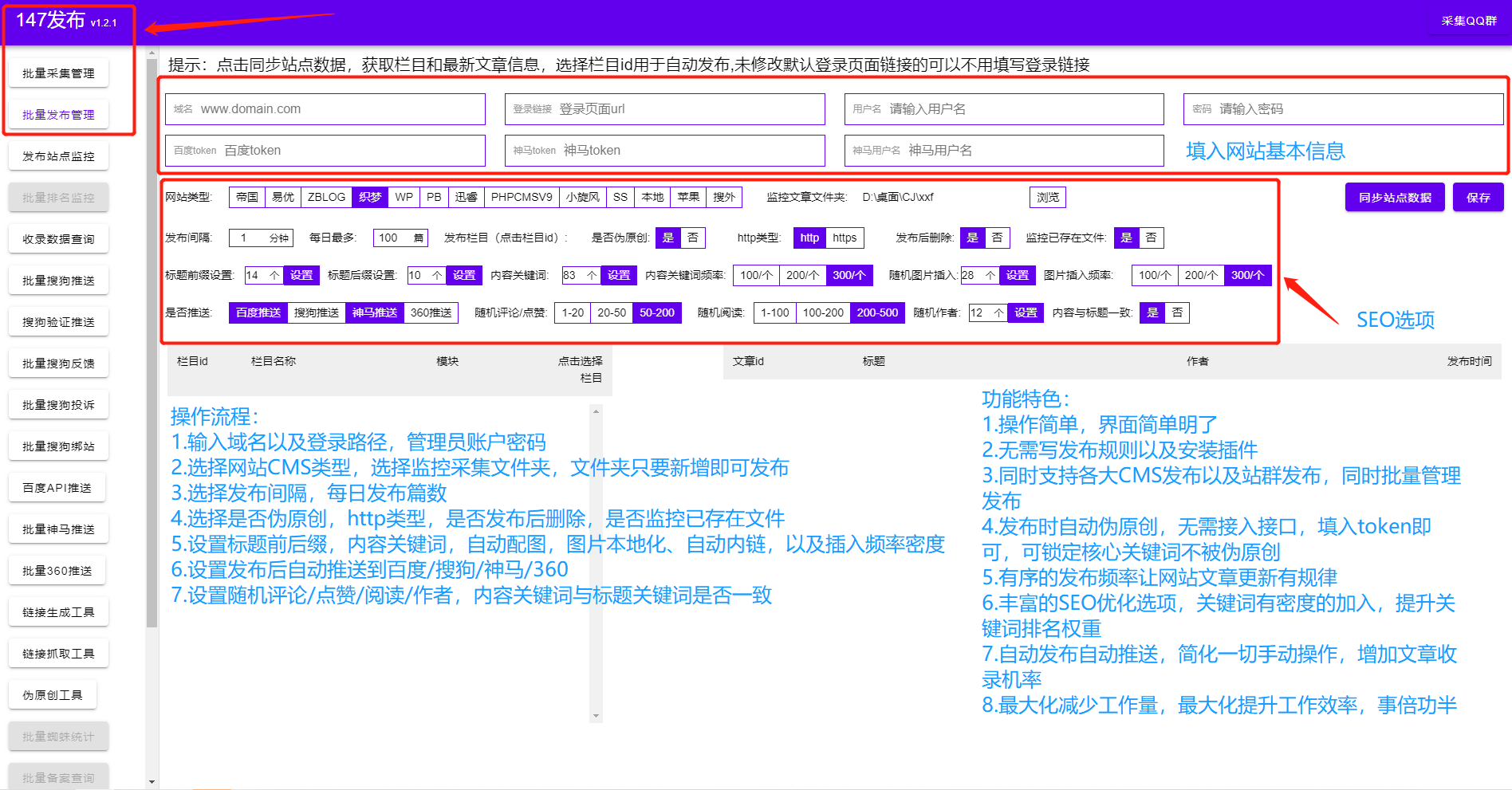 1969dc09dead4fc792f3543f81541bad.png