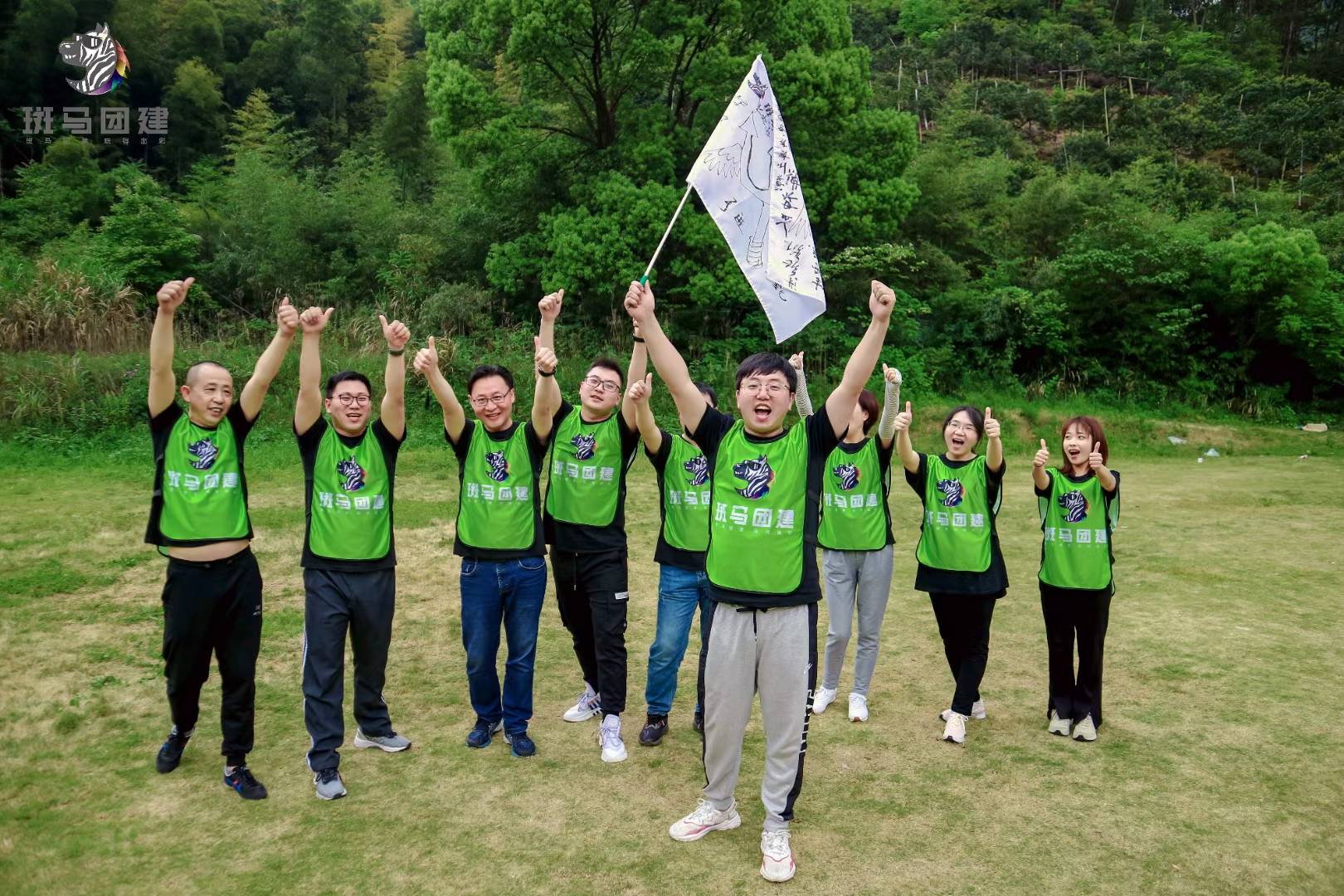 宁波团建的地方有哪些创意策划宁波公司团建周边一日游活动