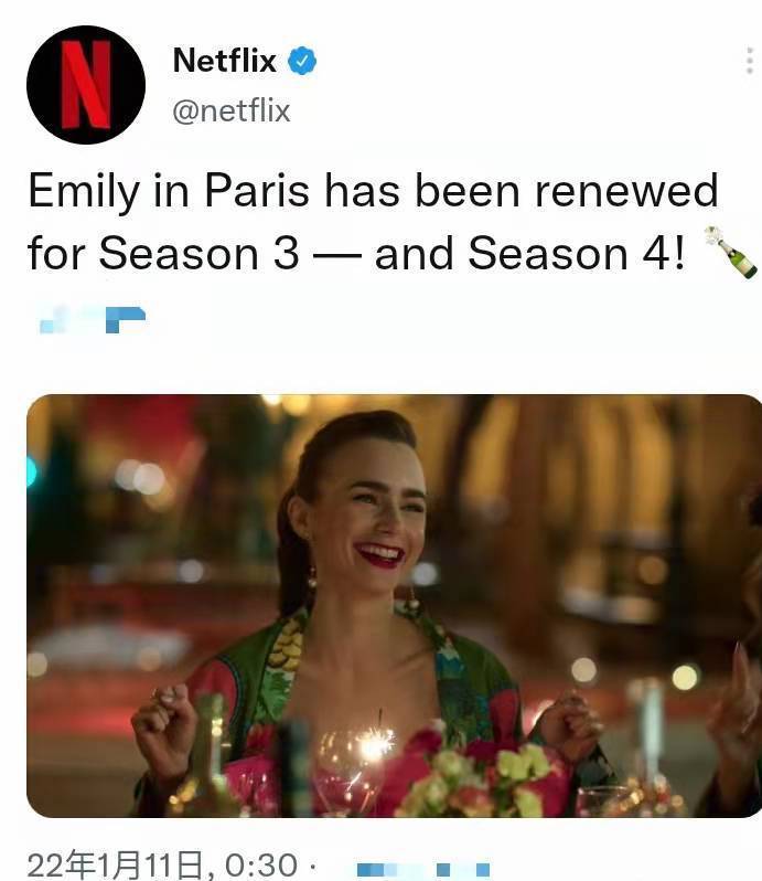 Netflix热剧《艾米丽在巴黎》续订第三四季 或在巴黎开拍