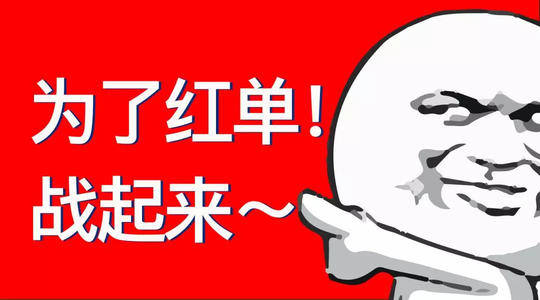 谁可以看和谁不可以看的区别 2bbf27fd520b49d6a4df9811cc08cfd4.jpeg