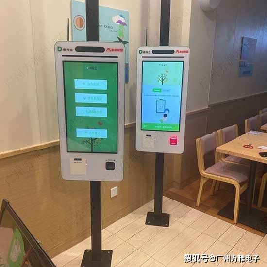 智能餐厅系统有什么优势？