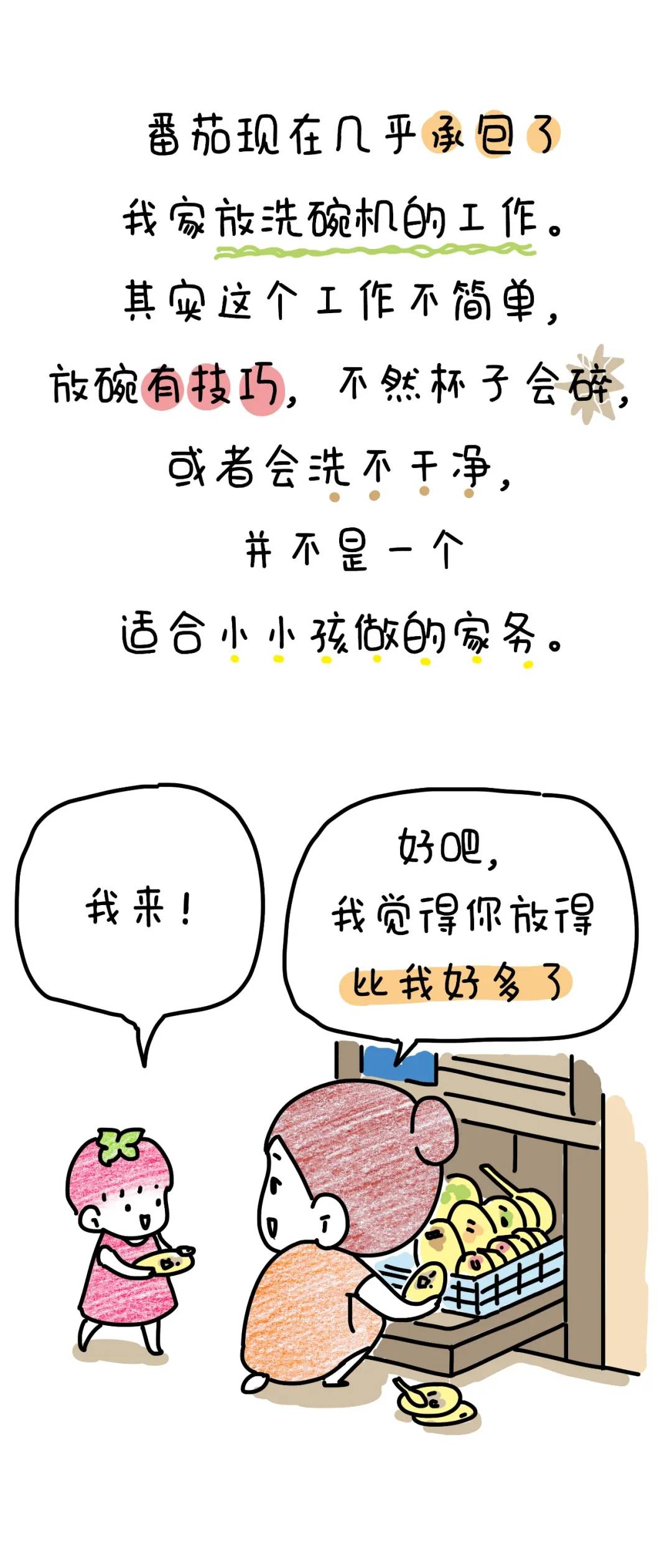 15780a9cd14b4c03811c29f83cb6c633.jpeg