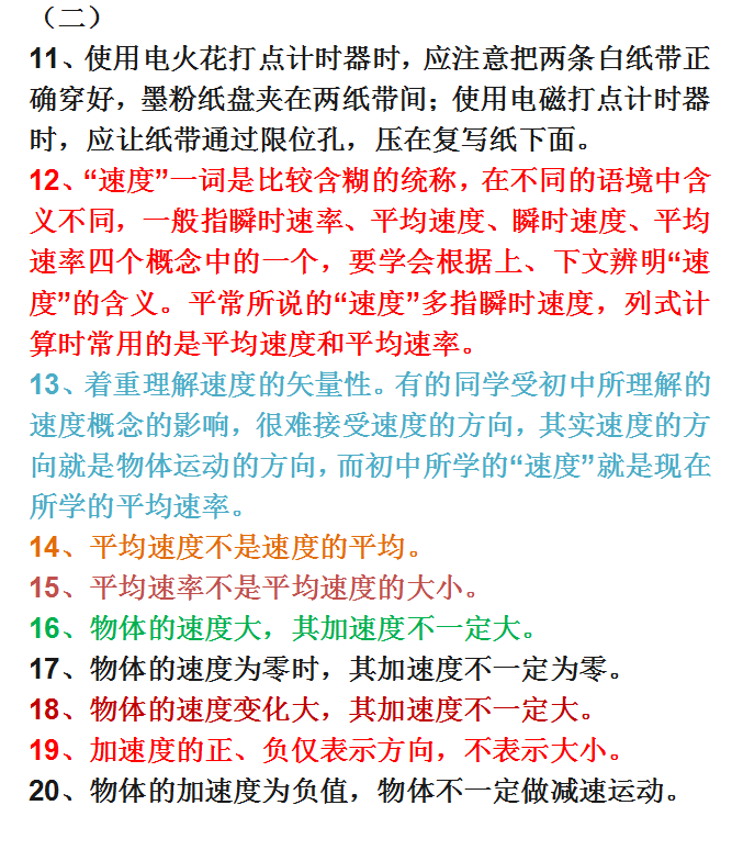 bc057a5599194aa8a75fabffbd86fd92.png