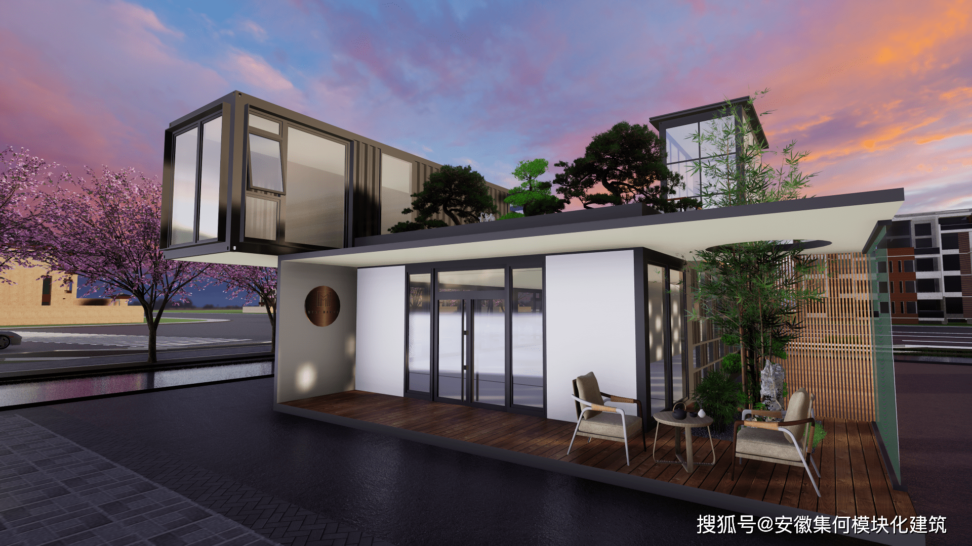模块化建筑定制设计丨创意集装箱设计定制-搜狐大视野-搜狐新闻