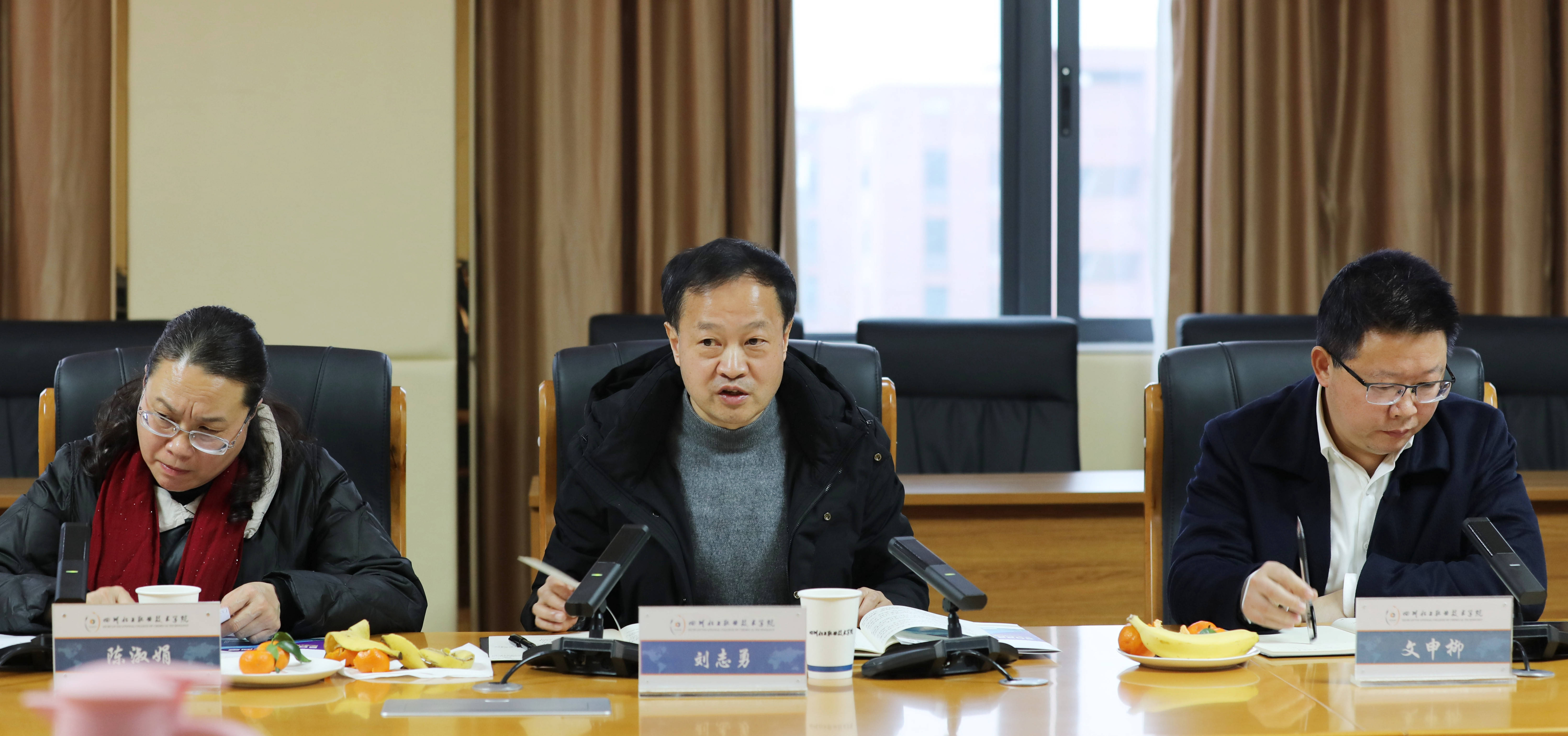 职业技术学院开展高层次人才迎新春座谈会_刘志勇_学院党委_高层次