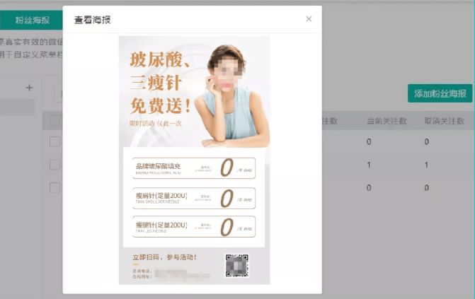 b7fc0d76363a4ef58885b0e42cc73a0f.png