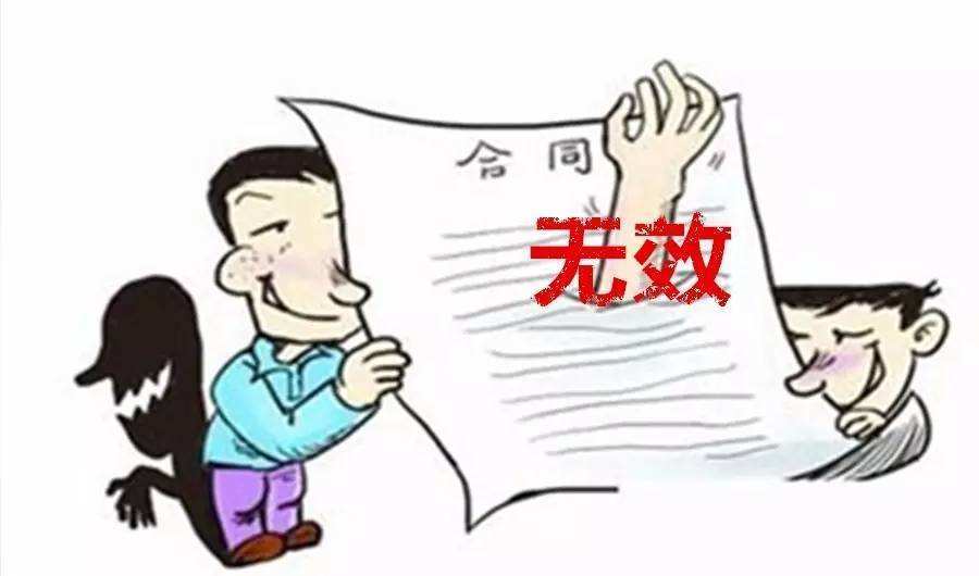 民间借贷案件法律规定 94ea44c7f02e47538c3fecbdabdd4e8a.jpeg
