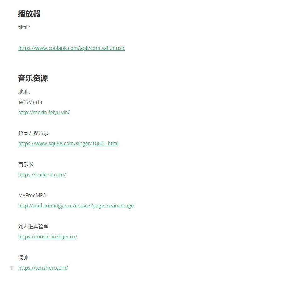 cb0a8594c76a44e2affff90936ad8df1.jpeg