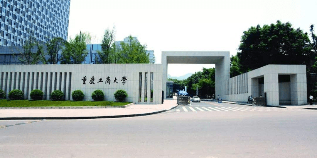 怎么考上重庆的大学 fbe948f276a6476abf61de43416fb1da.png
