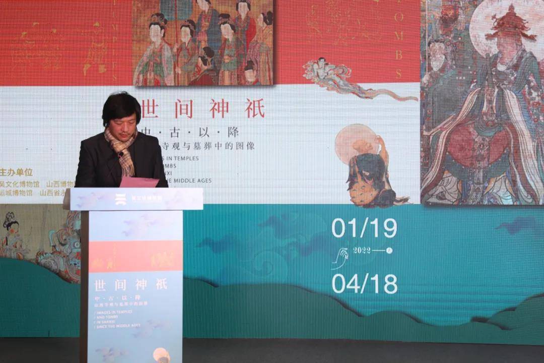 吴文化博物馆馆长陈曾路致辞开幕式嘉宾合影展览分为"多重祈愿墓中显"