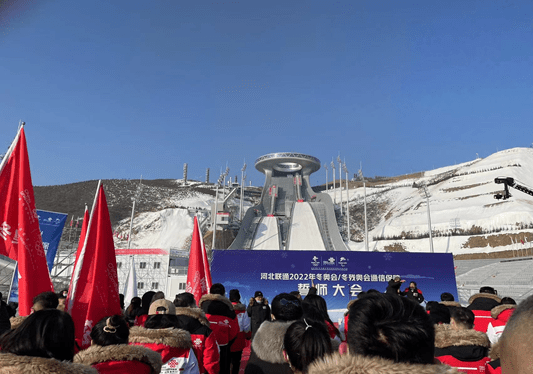 早上6点，飘着雪花，零下13°C—— 1月22日 倒计时13天