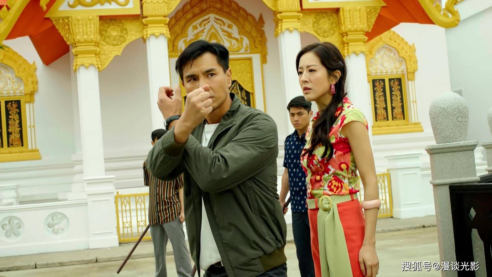 原创陈山聪和姚子羚铁拳英雄追到第6集终于磕到这对cp在一起