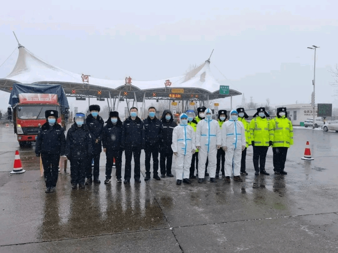 疫情|战风雪 斗严寒 坚守疫情防控一线