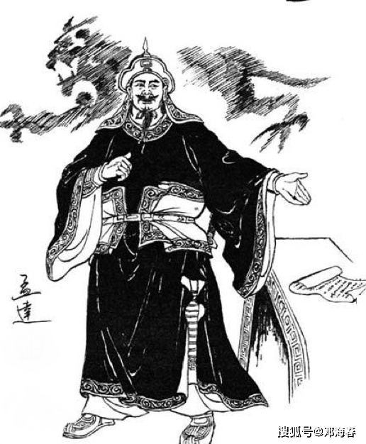 身不由己：刘封之死始末探微_搜狐网