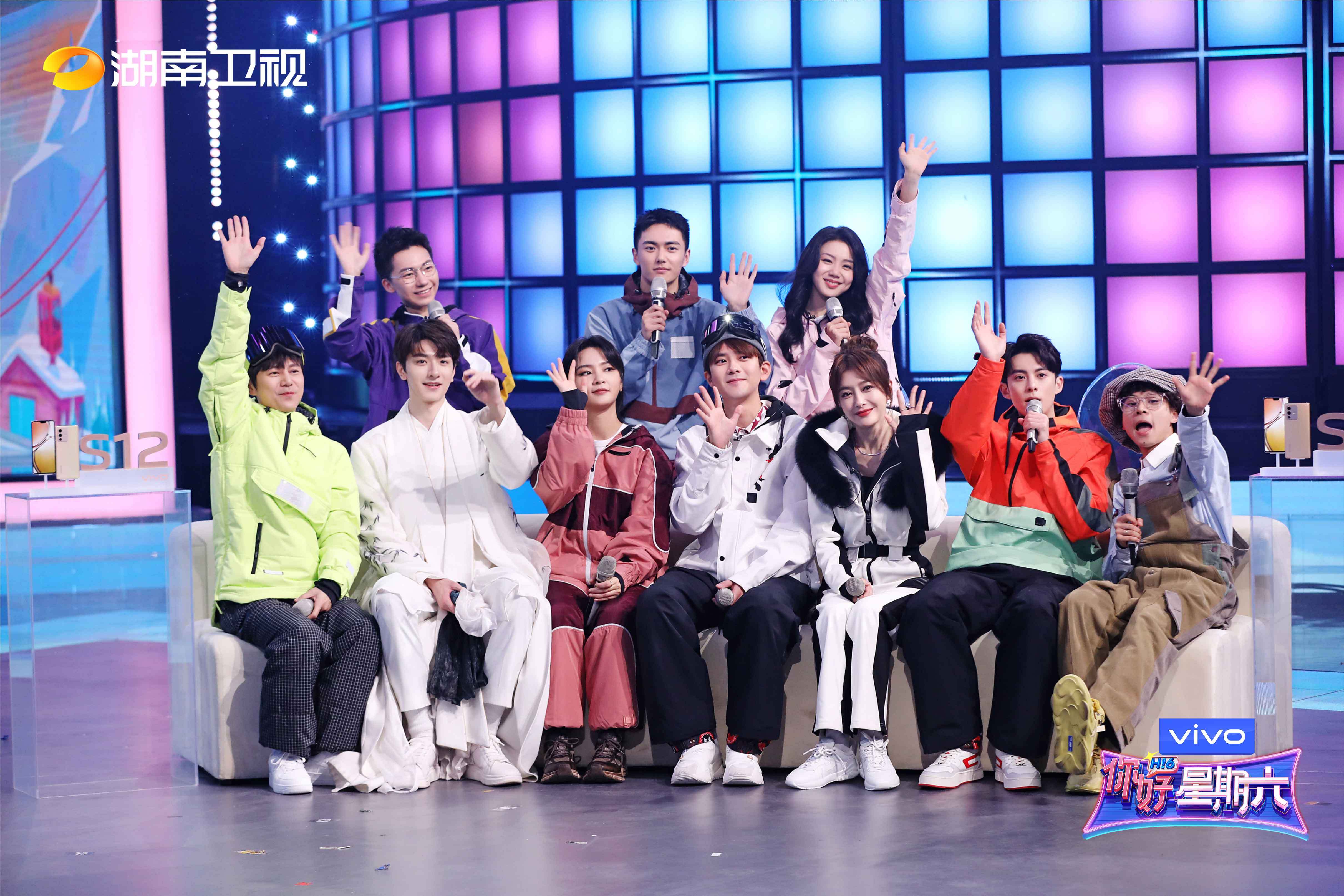 冰雪|《你好，星期六》大年初五迎财神 秦岚周笔畅王鹤棣林一欢乐逛庙会