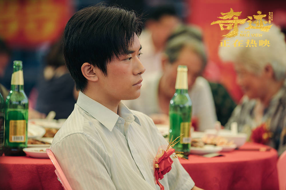 生活|《奇迹·笨小孩》破5亿发口碑特辑 文牧野解读幸福的“笨小孩”