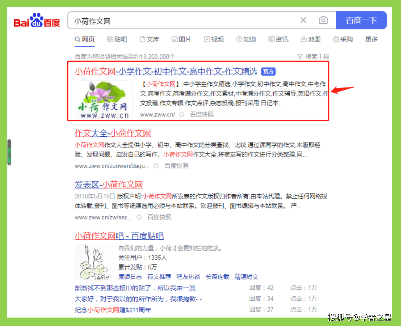700fbd1fc03745cc935f21ef3f69b344.png