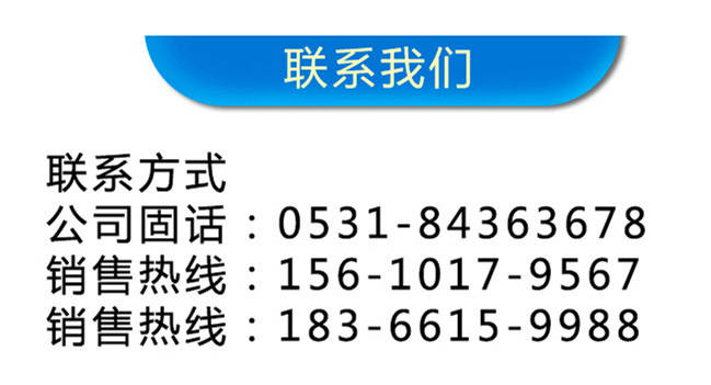 移动式装车平台移动式装卸平台集装箱装卸升降平台卸货神器装卸货升降机