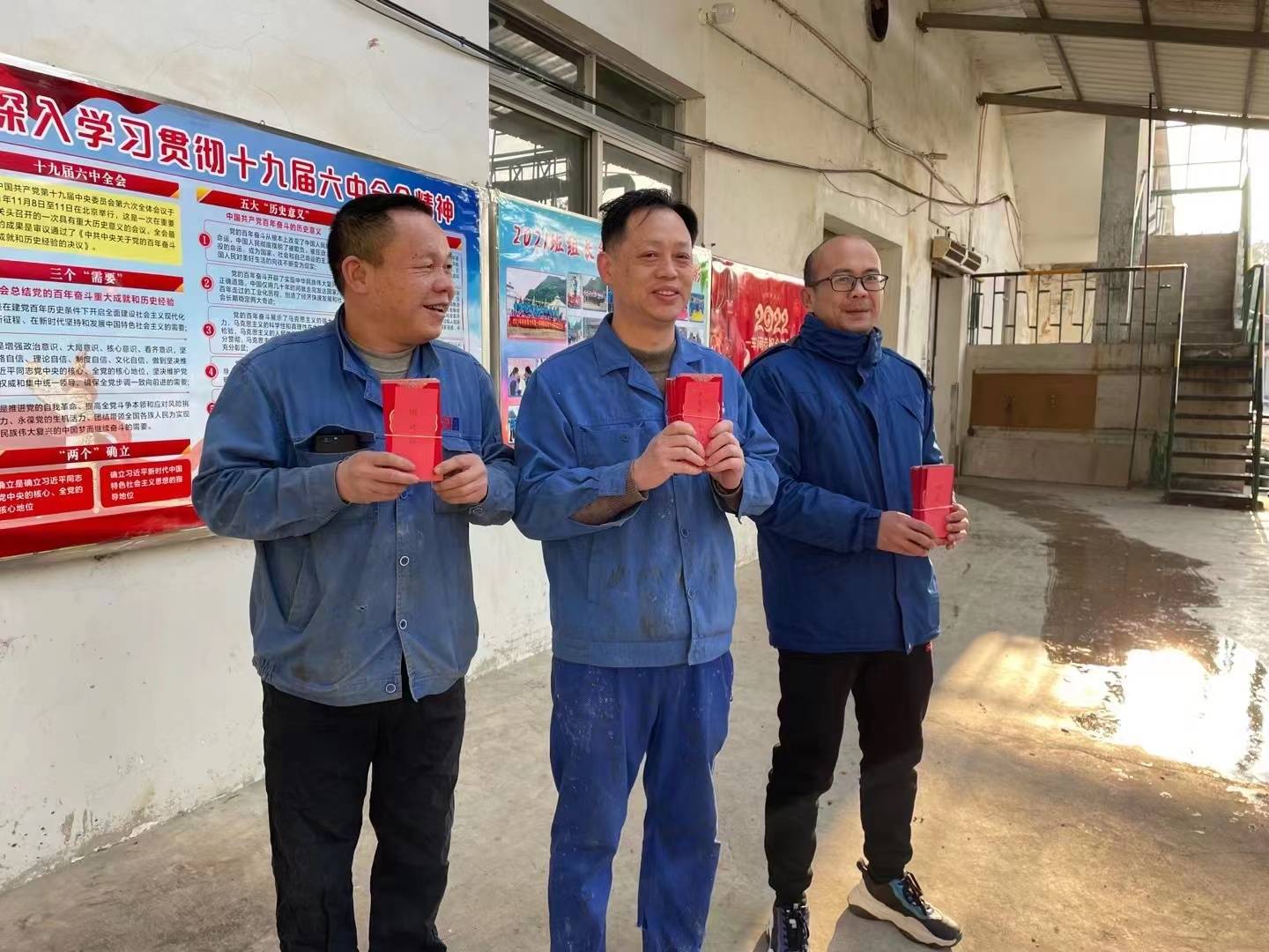 桂林高邦开工大吉