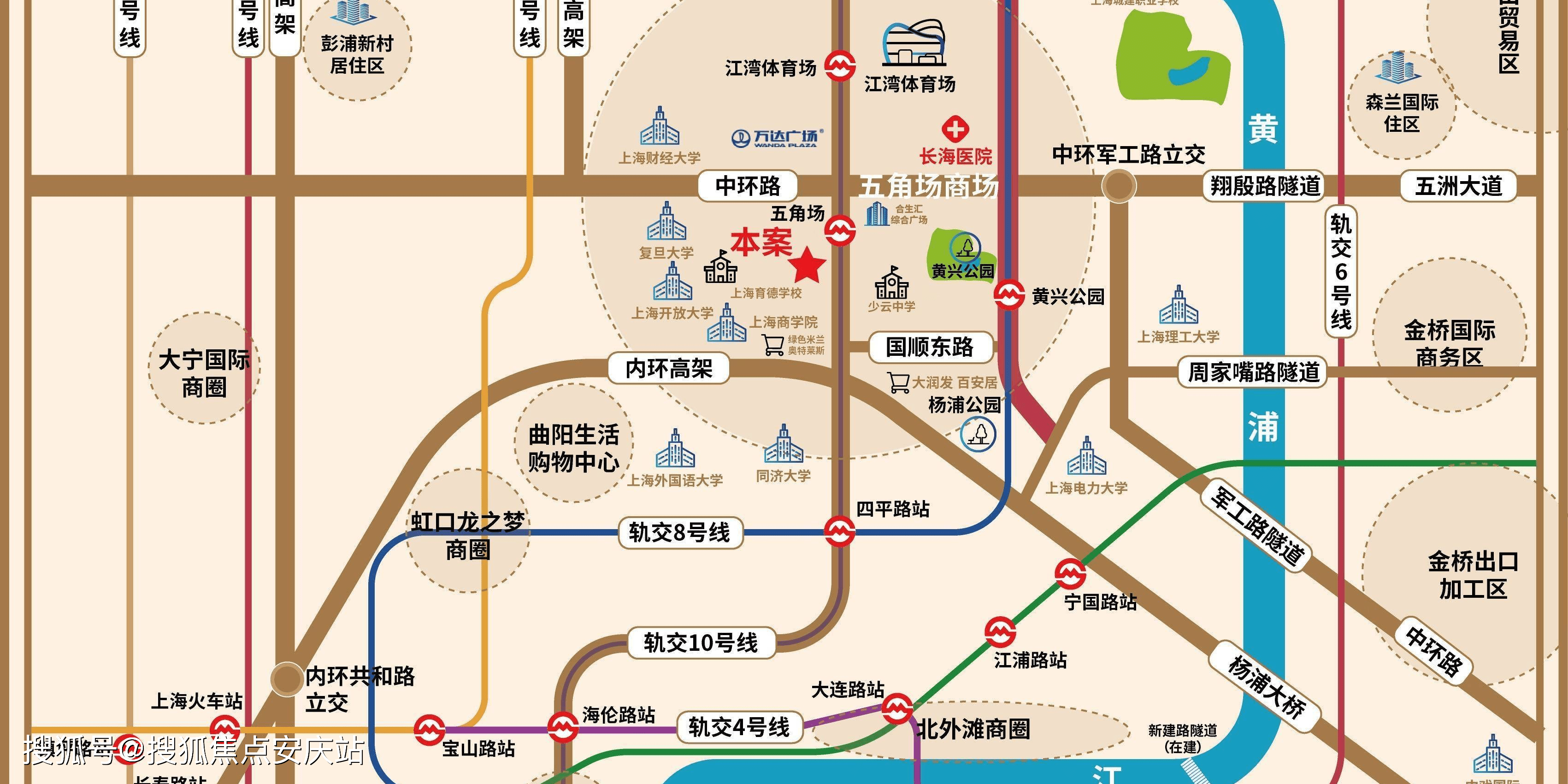 官网2022上海黄兴广场售楼处电话丨售楼处地址官方最新房源价格