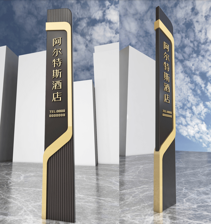 酒店精神堡垒制作与传统式精神堡垒不一样的是,立柱不仅是企业品牌