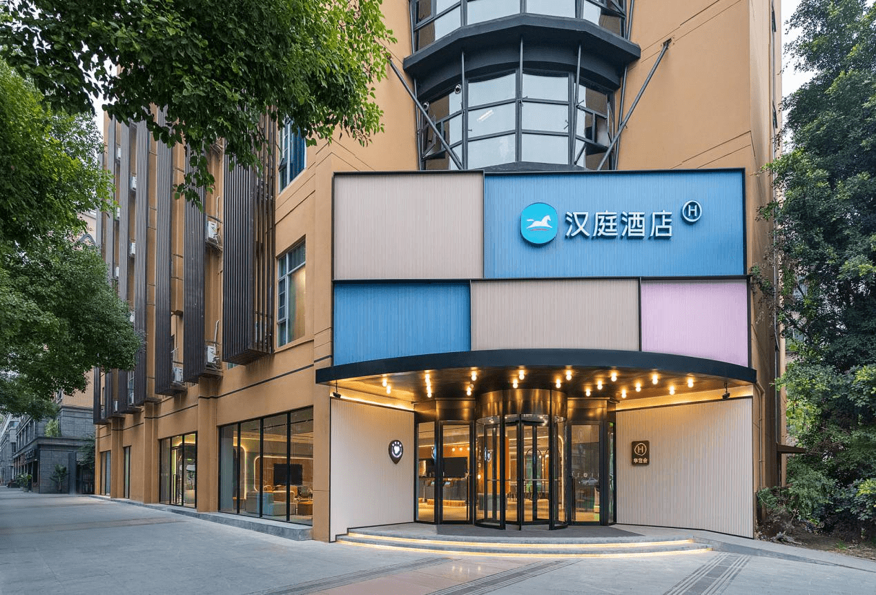 汉庭酒店是实业投资者的较佳选择