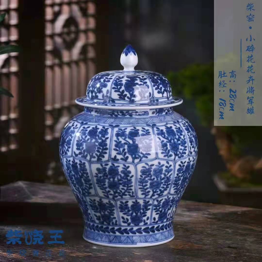 柴烧王瓷器杜芳星——千年瓷都藏大师,柴窑精品惊世人!