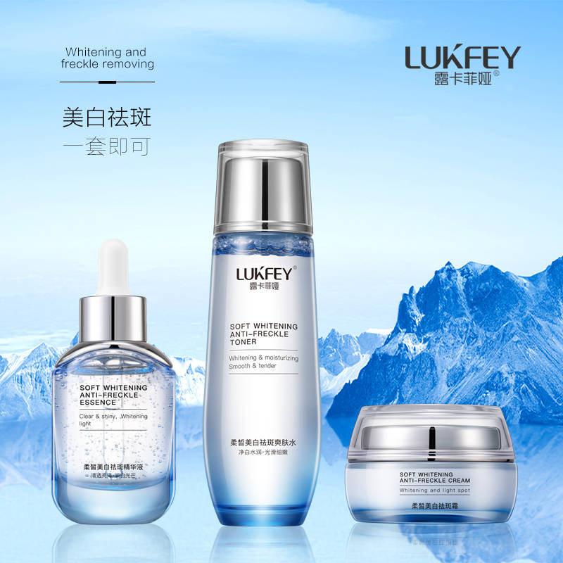 方法消除雀斑最有效的方法？这几个妙招简单有效！