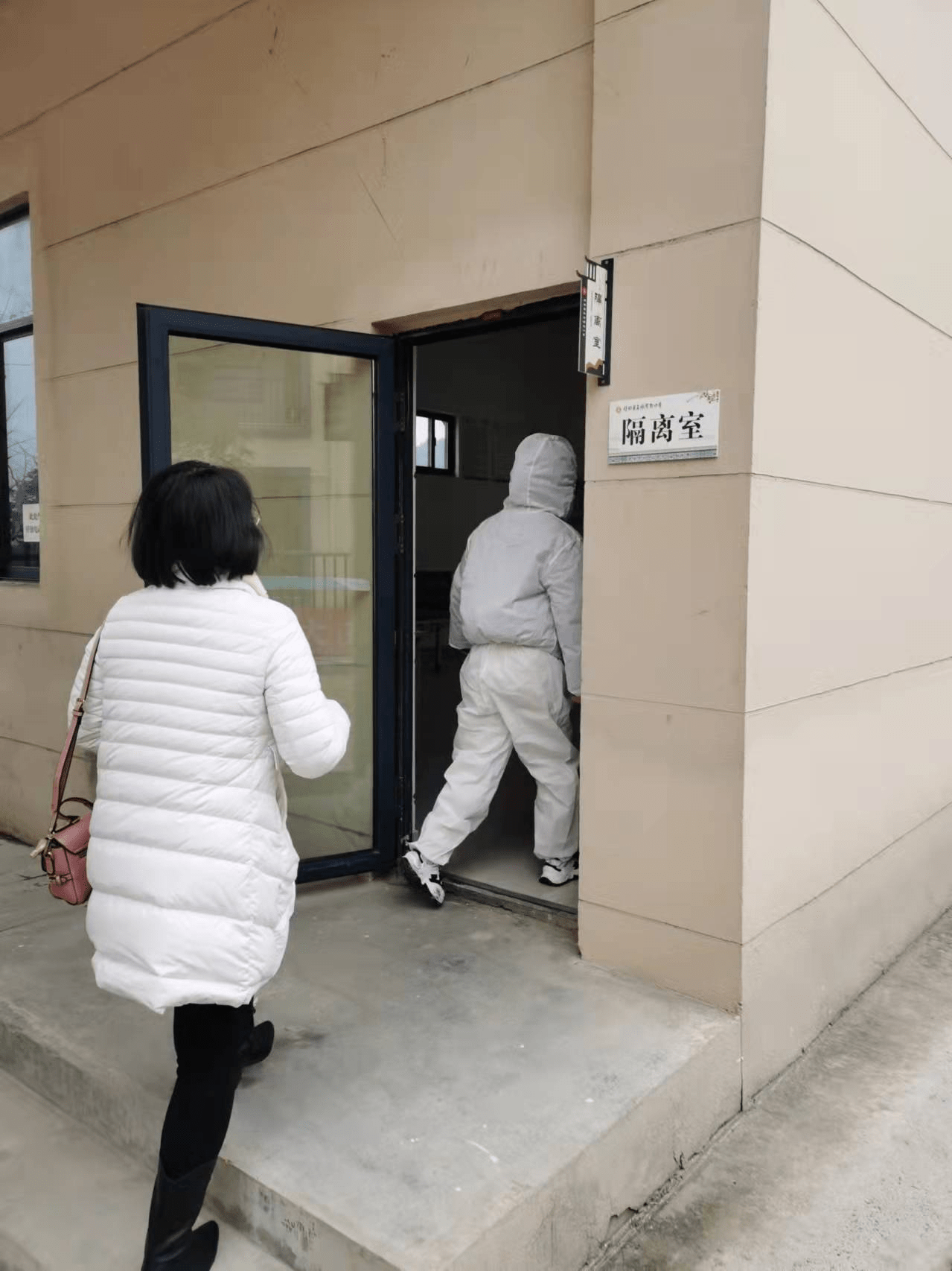 盱眙县五墩实验小学开展疫情应急演练_防疫_进行_牛爱玲