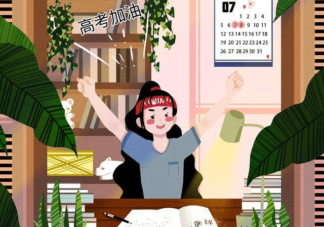 能讲一下如何考680以上的学习诀窍吗 高考 能力强 知识 能讲一下如何考680以上的学习诀窍吗 高考 能力强 知识