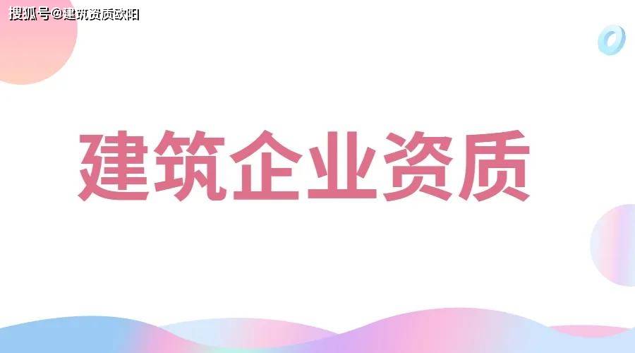 公司转让，何惧前行？