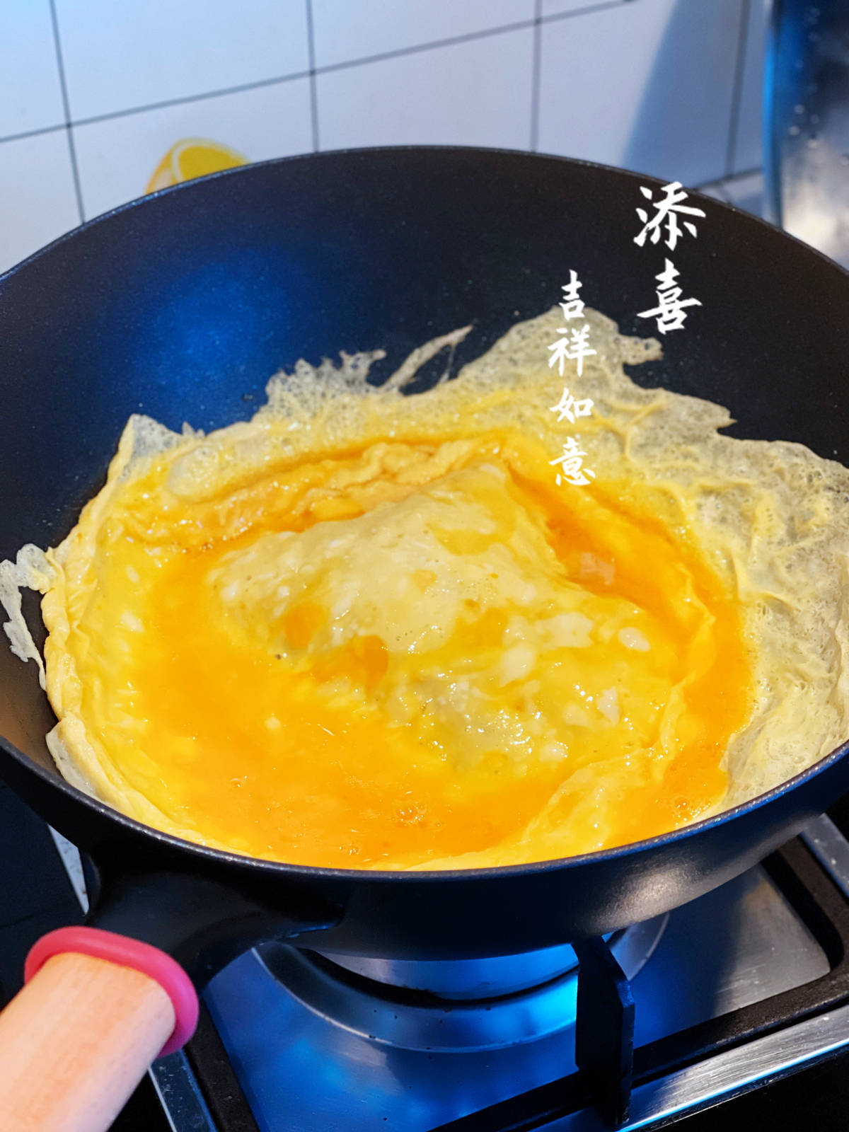 蒜叶炒蛋