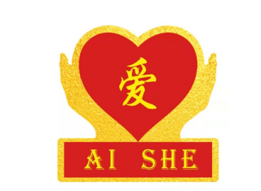 善举|“爱心早餐”情暖环卫工