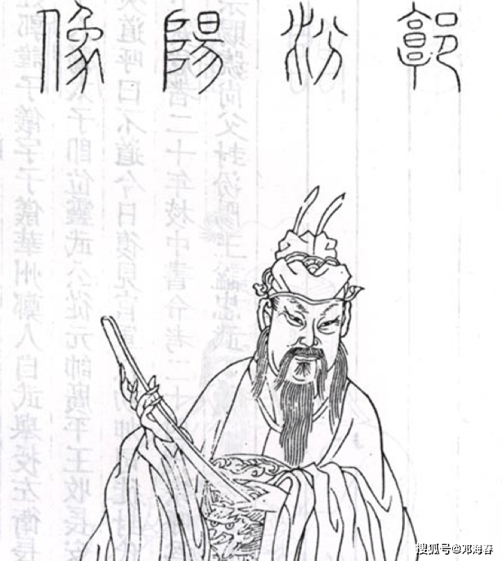 他是名将郭子仪后裔,郭靖的原型之一,曾横扫中亚攻破数百城_郭侃_蒙古